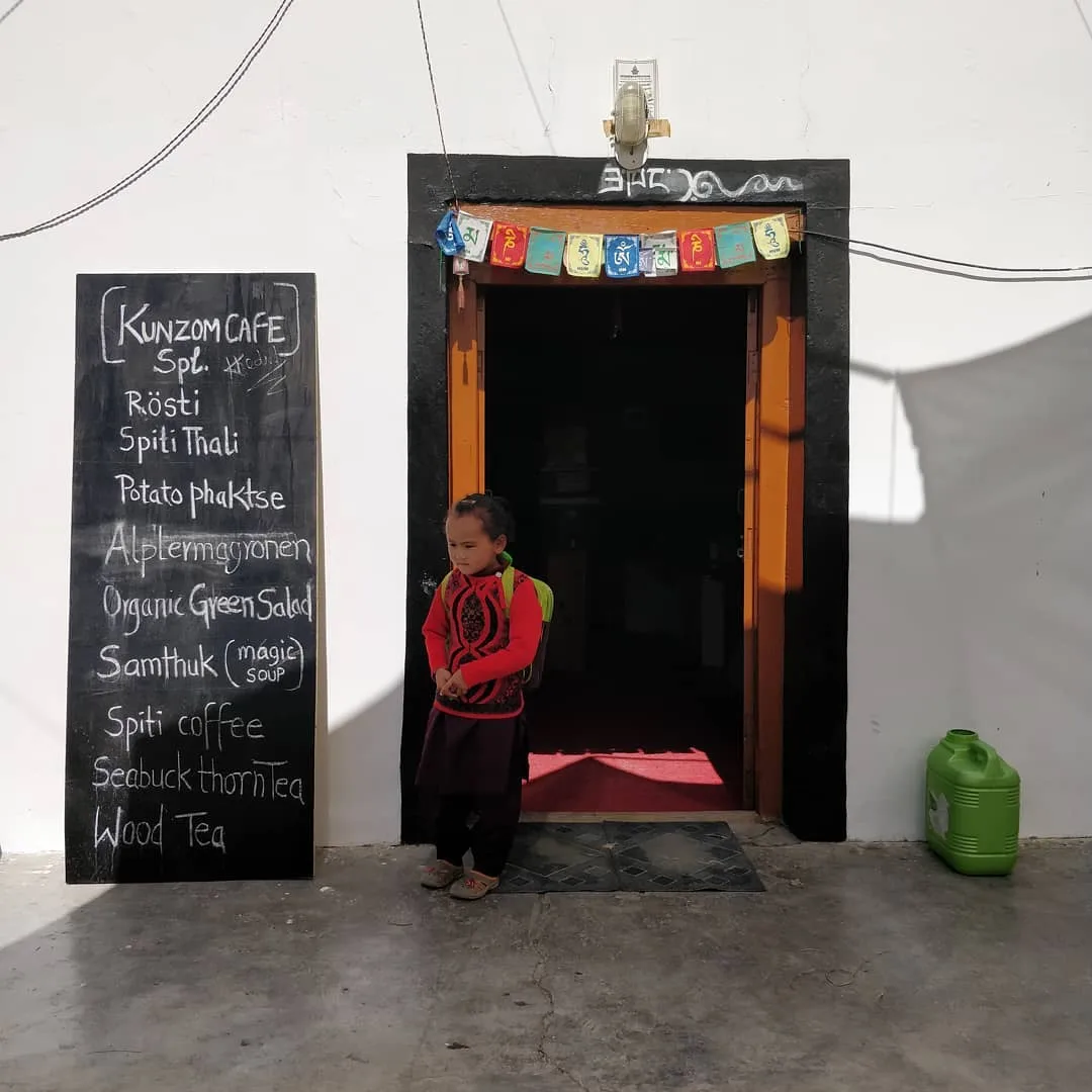 एक और दरवाज़ा #portal