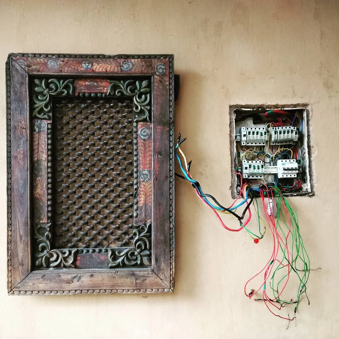 नया पुराना