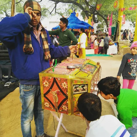 बाईस्कोप